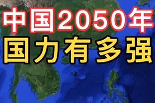 新利18平台登录不上截图3